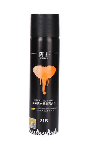 簡(jiǎn)易式水基型滅火器